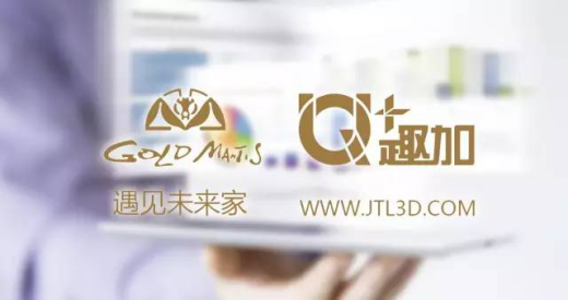 201806190955214551 J9游戏·【中国】官方网站