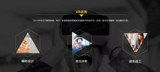 201806261002498300 J9游戏·【中国】官方网站