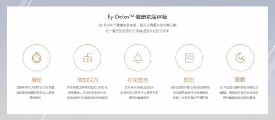 201806261003465774 J9游戏·【中国】官方网站