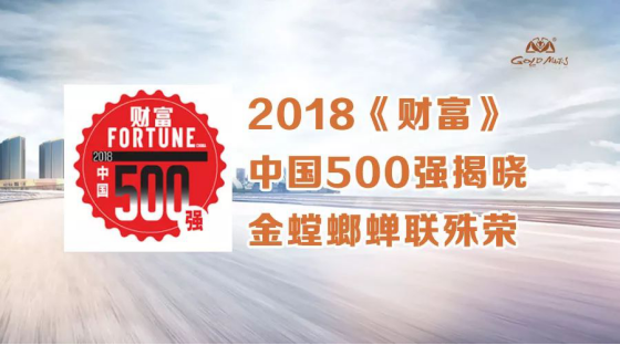 20180716093247496 J9游戏·【中国】官方网站