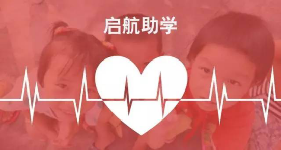 201807170912147281 J9游戏·【中国】官方网站