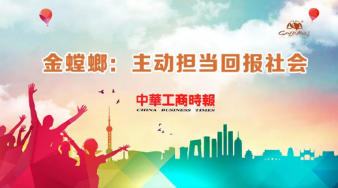 20180829091136942 J9游戏·【中国】官方网站