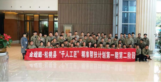 201808290912071791 J9游戏·【中国】官方网站