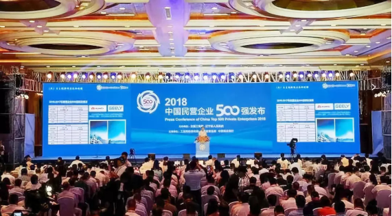 201808300915027165 J9游戏·【中国】官方网站
