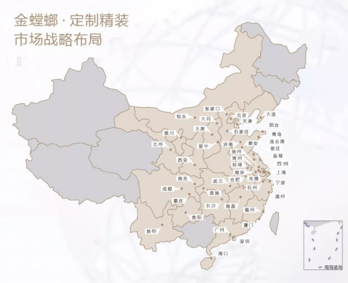 201808310902251270 J9游戏·【中国】官方网站