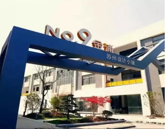 201809040901146672 J9游戏·【中国】官方网站