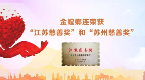 J9游戏·【中国】官方网站