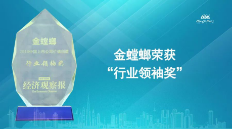 201809280930239637 J9游戏·【中国】官方网站