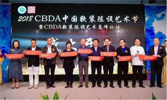 J9游戏·【中国】官方网站