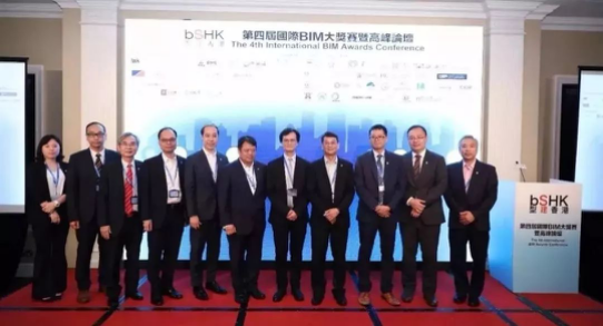 201811060853597917 J9游戏·【中国】官方网站