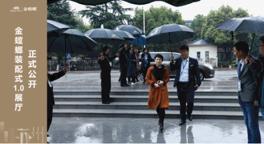 201811191126333623 J9游戏·【中国】官方网站