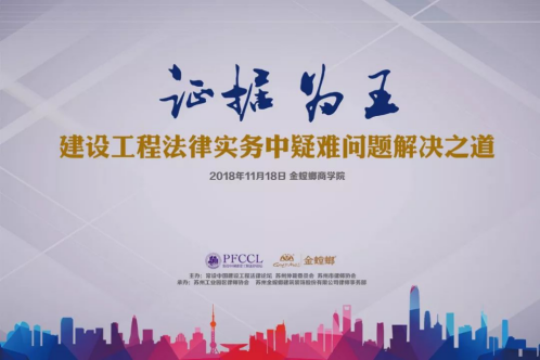 20181121094458591 J9游戏·【中国】官方网站