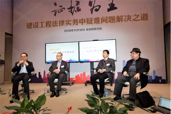 201811210945133932 J9游戏·【中国】官方网站