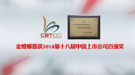 201812040916406177 J9游戏·【中国】官方网站