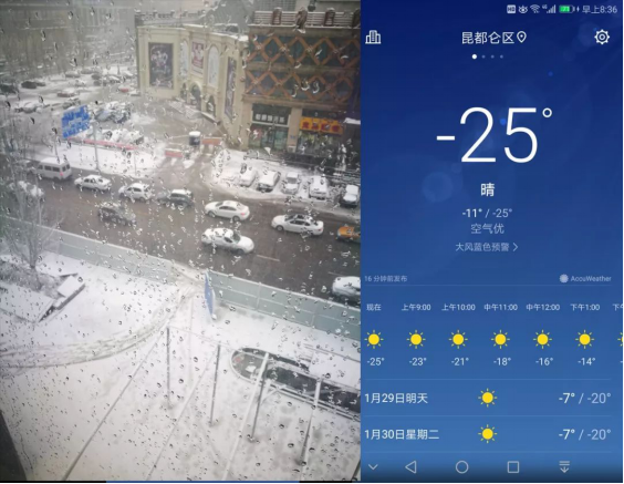201812061519087883 J9游戏·【中国】官方网站