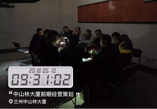 201812061519496377 J9游戏·【中国】官方网站