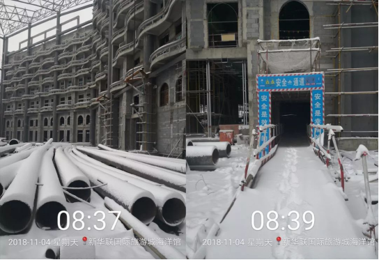 20181206152102337 J9游戏·【中国】官方网站