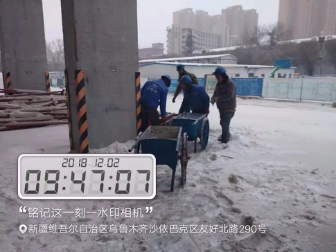 201812061521367942 J9游戏·【中国】官方网站