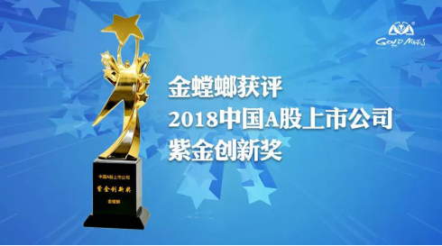 J9游戏·【中国】官方网站