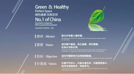 201812190849073045 J9游戏·【中国】官方网站