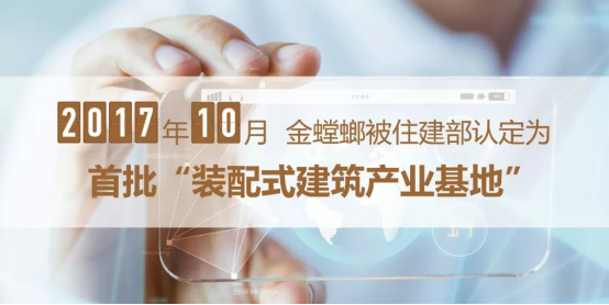 201901140922518649 J9游戏·【中国】官方网站