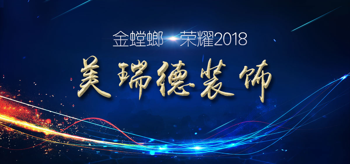 20190122095625172 J9游戏·【中国】官方网站