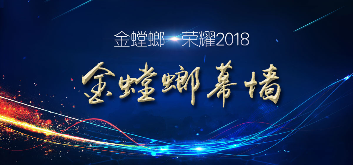201901220957435154 J9游戏·【中国】官方网站