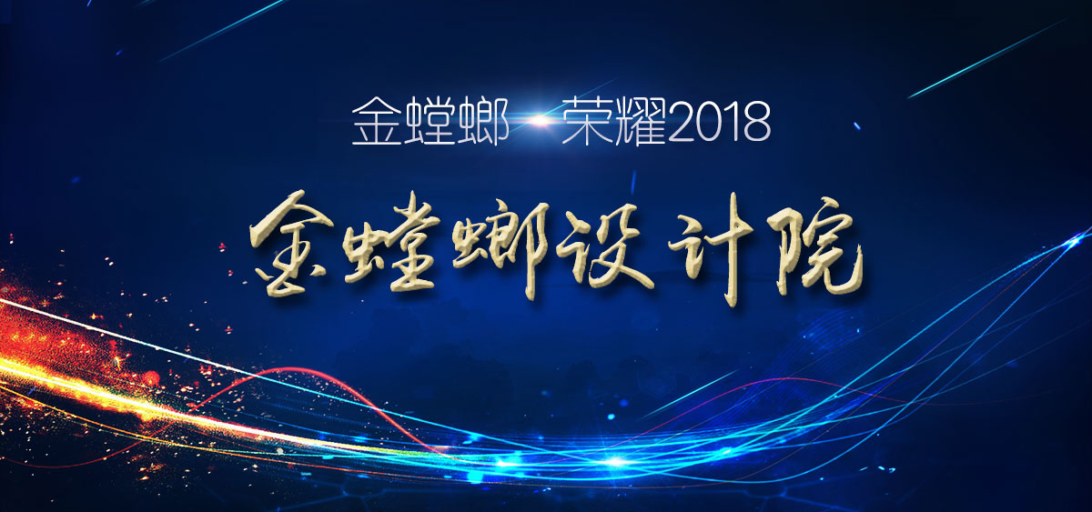 201901221016293127 J9游戏·【中国】官方网站