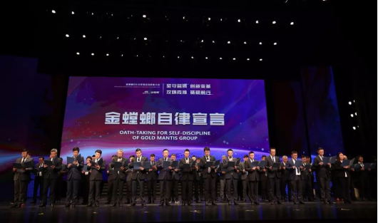 201902150919577191 J9游戏·【中国】官方网站