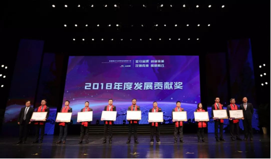 201902150920041897 J9游戏·【中国】官方网站