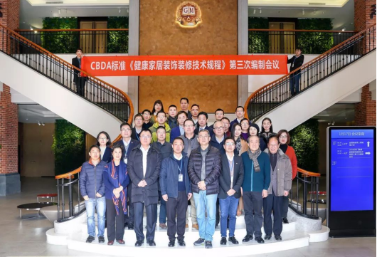 201902190853176849 J9游戏·【中国】官方网站