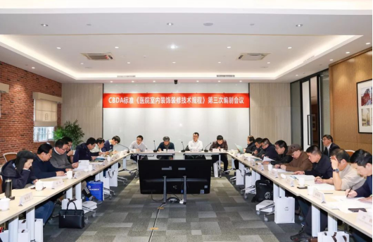 201902190853324793 J9游戏·【中国】官方网站