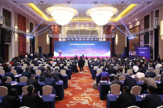 201903131014006572 J9游戏·【中国】官方网站