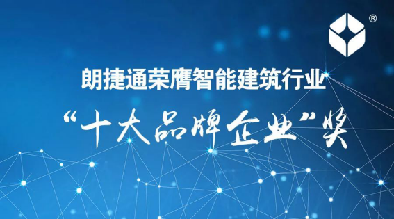 J9游戏·【中国】官方网站