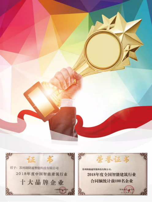 J9游戏·【中国】官方网站