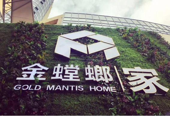 J9游戏·【中国】官方网站