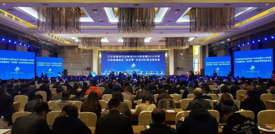 201904010914098418 J9游戏·【中国】官方网站