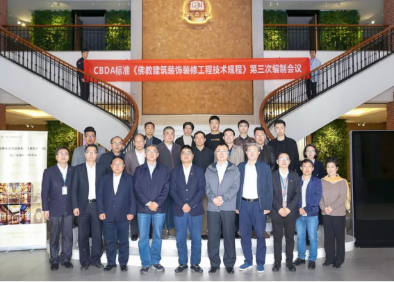 201904180856337353 J9游戏·【中国】官方网站