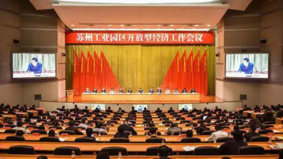 201904230845148388 J9游戏·【中国】官方网站