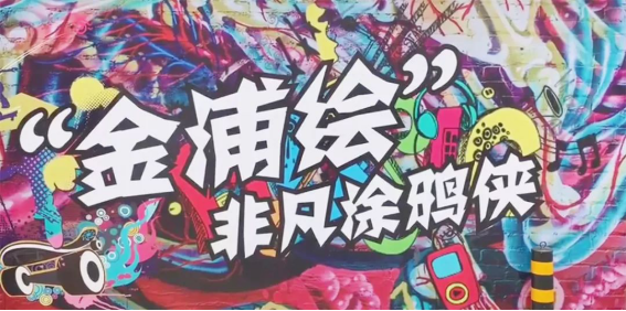 J9游戏·【中国】官方网站