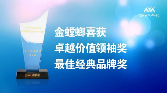 201906040848075871 J9游戏·【中国】官方网站