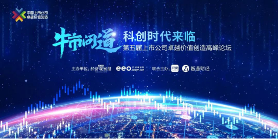 201906040848155963 J9游戏·【中国】官方网站