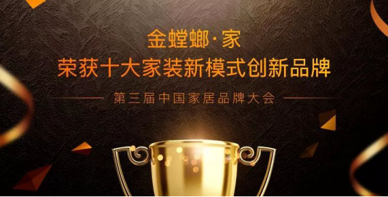 201907020912018423 J9游戏·【中国】官方网站