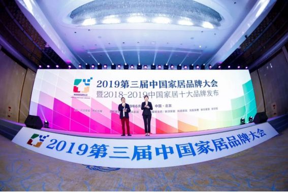 201907020912116140 J9游戏·【中国】官方网站