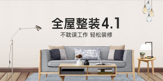 201907020912419083 J9游戏·【中国】官方网站