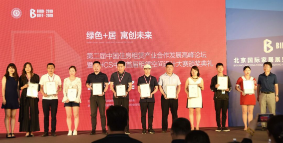 201907030924107462 J9游戏·【中国】官方网站