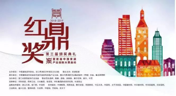 201907080902344180 J9游戏·【中国】官方网站