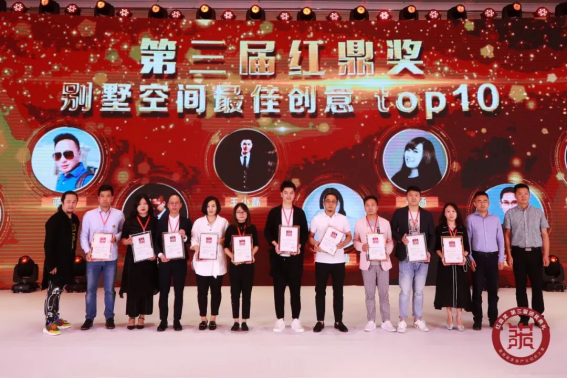 201907080902393929 J9游戏·【中国】官方网站