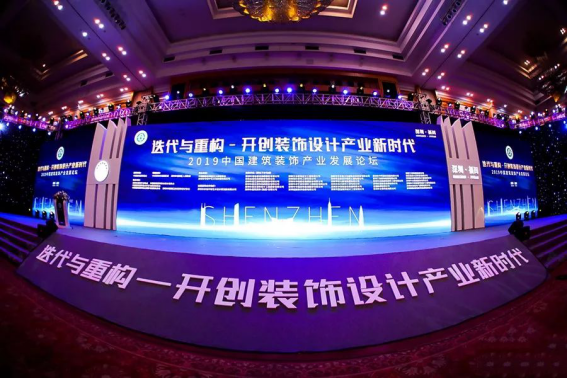 201907090941069300 J9游戏·【中国】官方网站