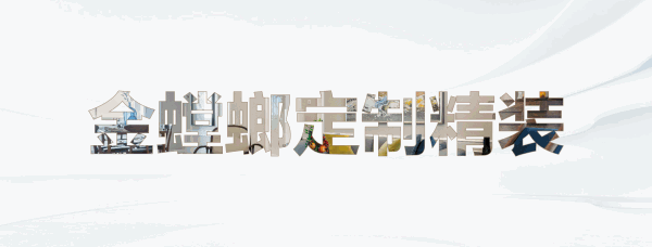 J9游戏·【中国】官方网站